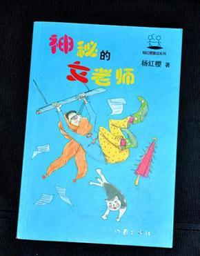 猎人的生存日记加强版