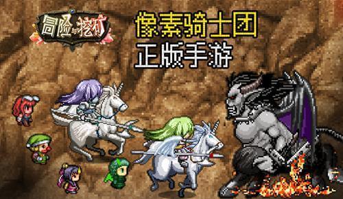 香港人开什么牌子的车多？游戏画面