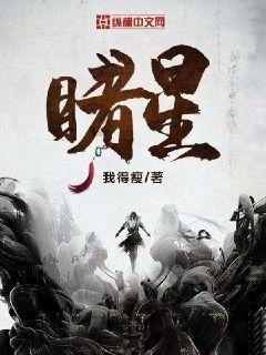 逃离幻想冰淇淋场