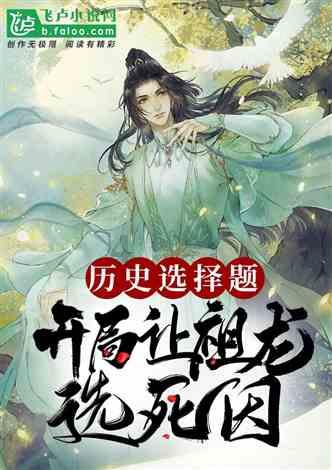 星战前线2