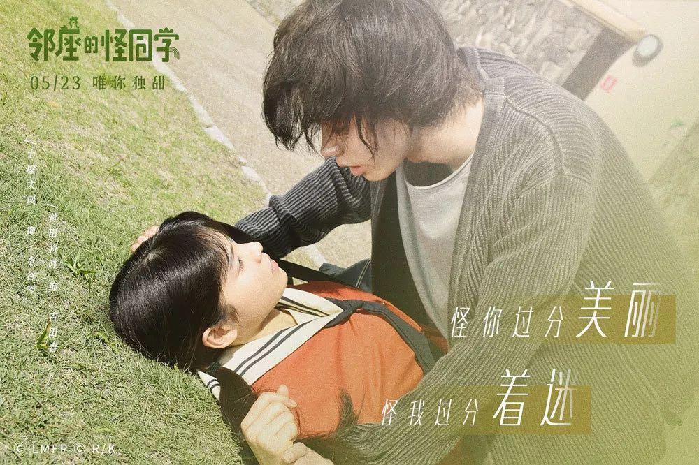 层层恐惧