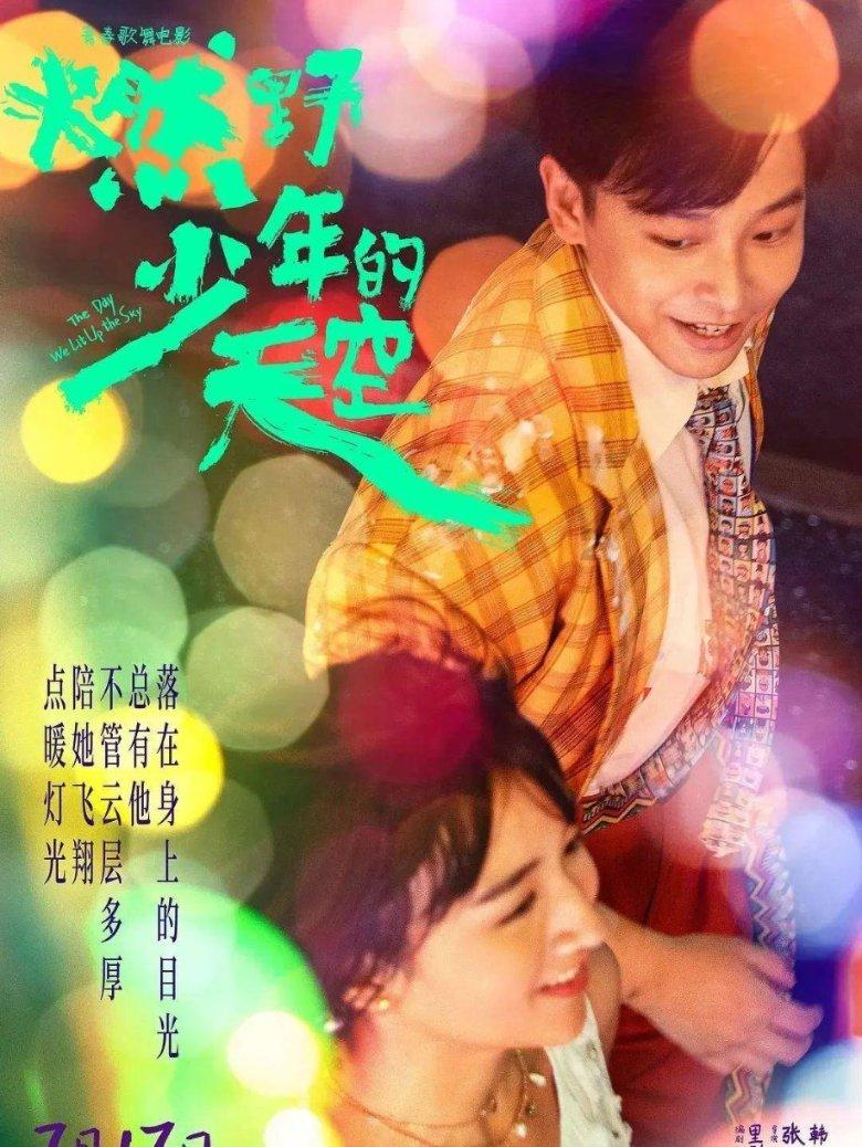 打工装扮娃娃屋