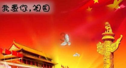 丛林森林逃生