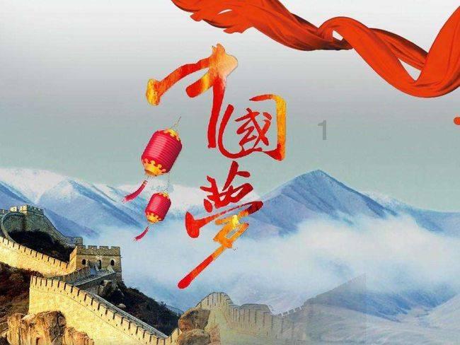 古代雄性器官最大的人