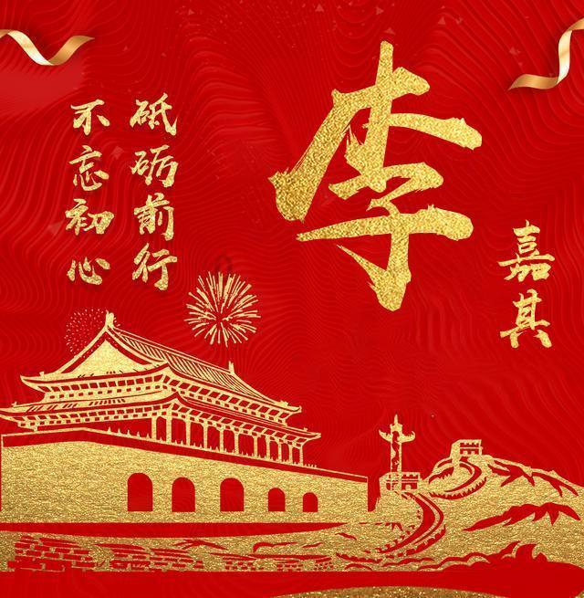 辽沈战役取得胜利，这支鲜为人知的神秘部队发挥了关键性作用