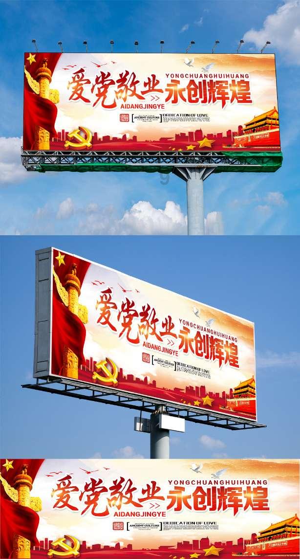 小乌龟逃亡记