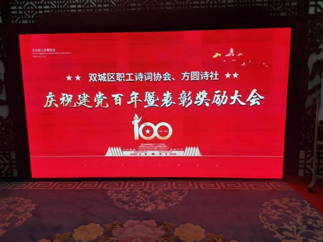 5/6+3/4-7/8游戏画面