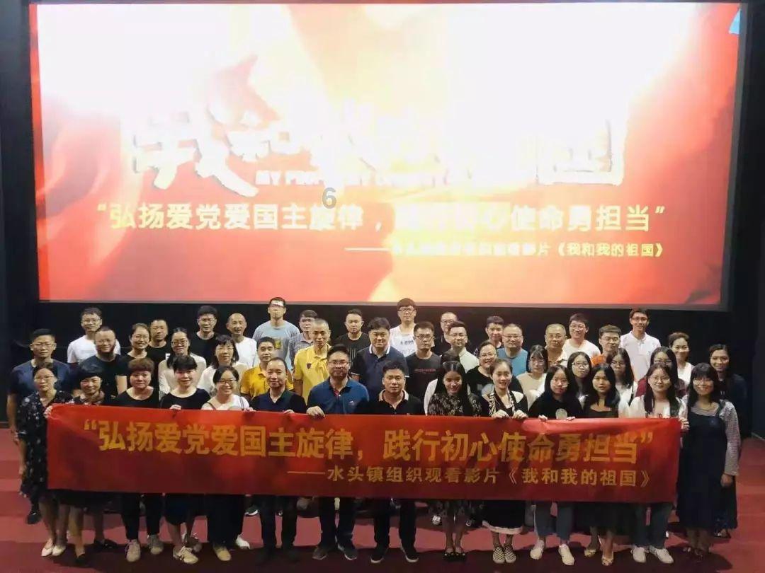超快科学与量子感知国际会议明日起在三亚举办