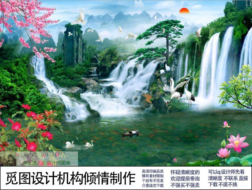 咪咕视频 apk 电视盒子游戏画面