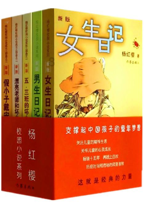 杜月笙的五姨太,竟然是京剧大师梅兰芳的前姨太