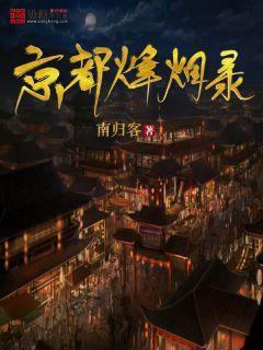 潜水技巧大揭秘:掌握这些技巧,成为深海探险家
