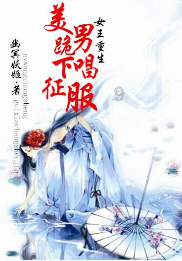 逃离宝藏岛屿
